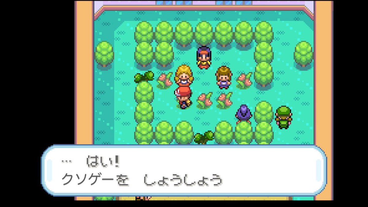 さっと tweet media