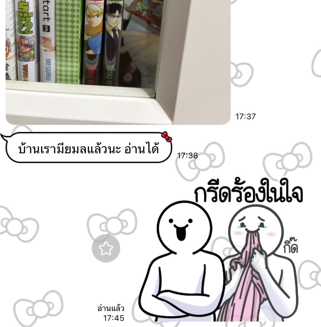 ♡ 𝒉𝒌𝒓 คากุระบาจิมีอนิเมะแล้วครับ ⚔️🖤❤️ tweet media