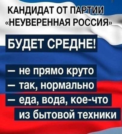 Маркетинг под лупой 🔎 tweet media