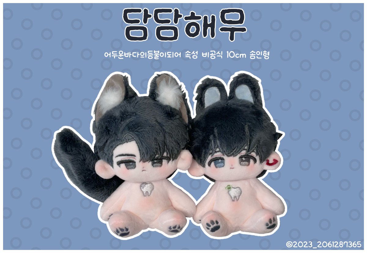 🔨 망치 tweet media