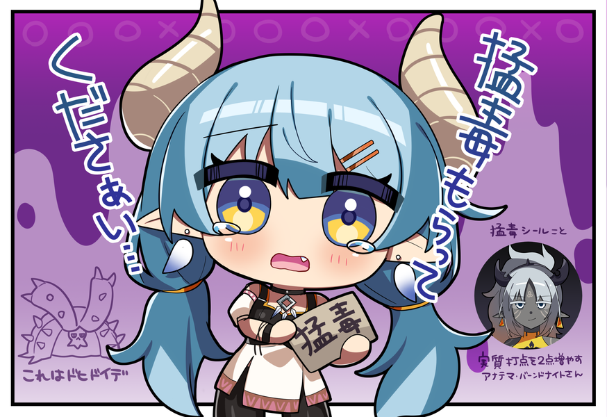 くじょー tweet media