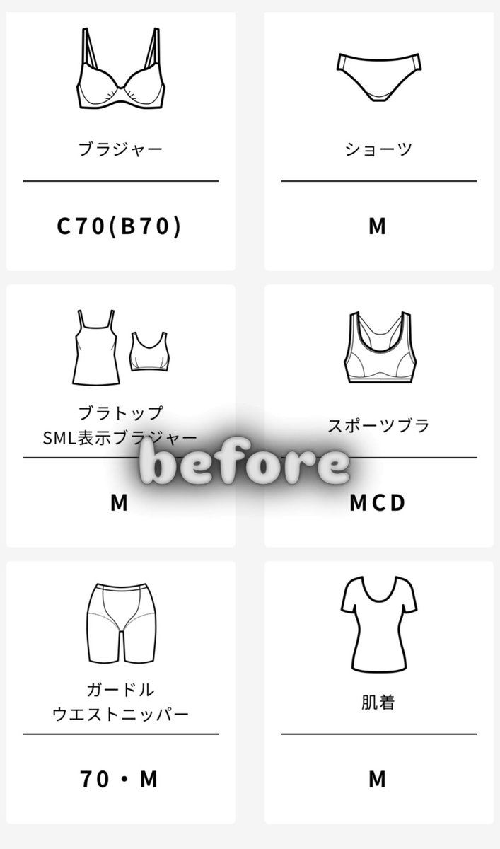 まる 🎀 tweet media