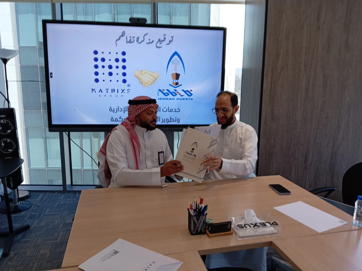 جمعية ضيوف جدة \ Jeddah Guests Association tweet media