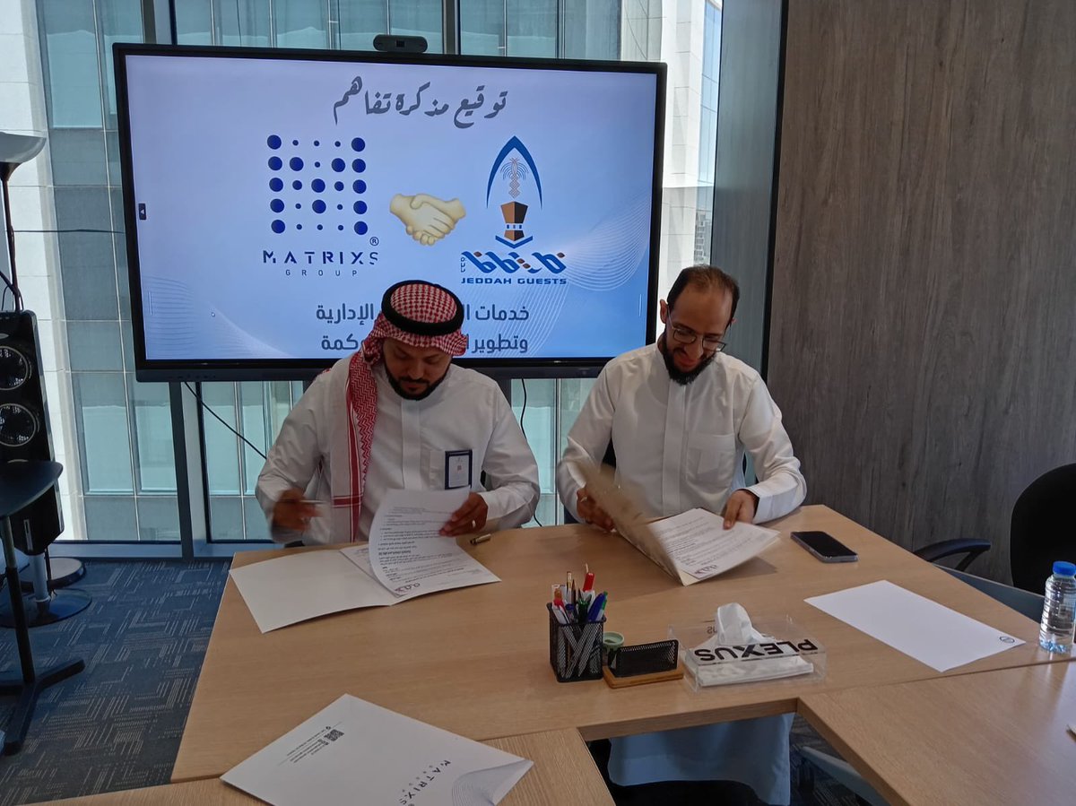 جمعية ضيوف جدة \ Jeddah Guests Association tweet media
