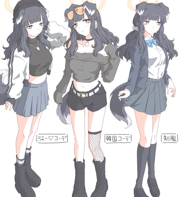 こんげつの