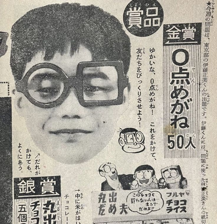 Reiji Ψ tweet media
