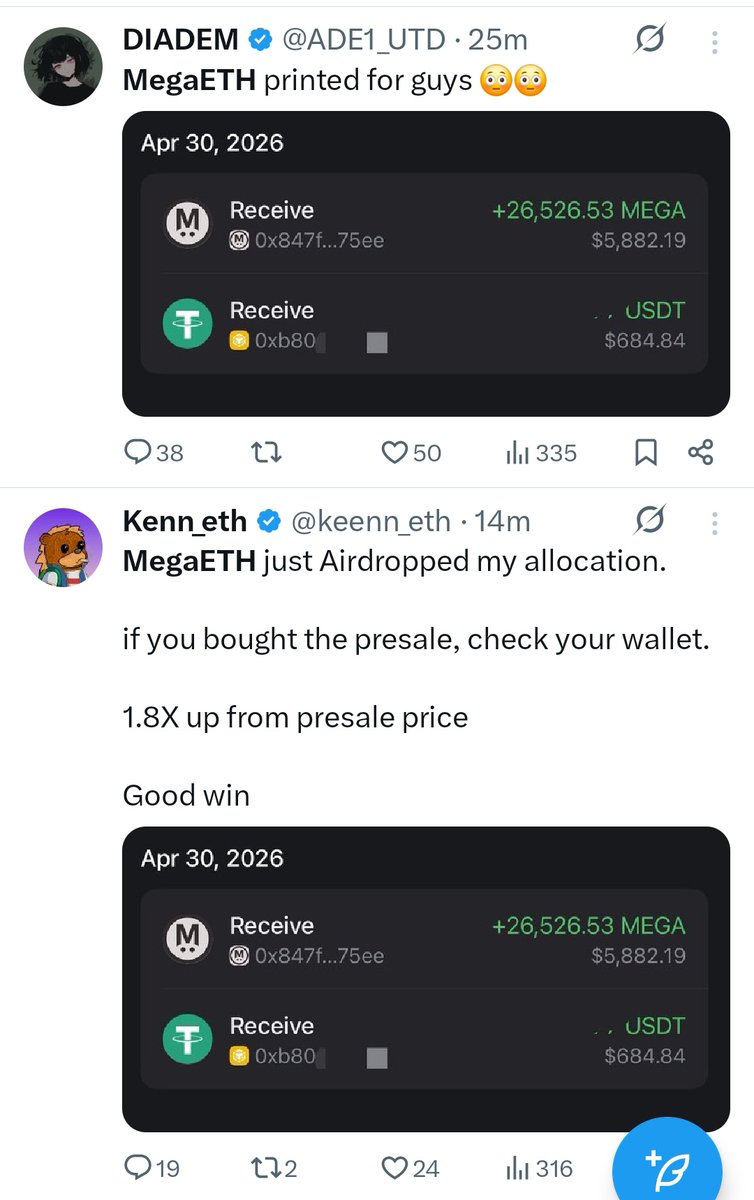 𝐄𝐌𝐌𝐘 💰 ₿ tweet media
