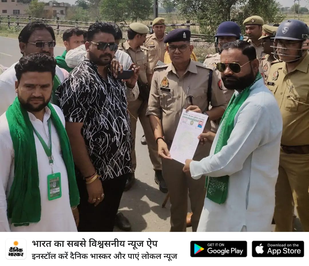 RSP राष्ट्रीय सवर्ण परिषद राष्ट्रीय कार्यालय - tweet media