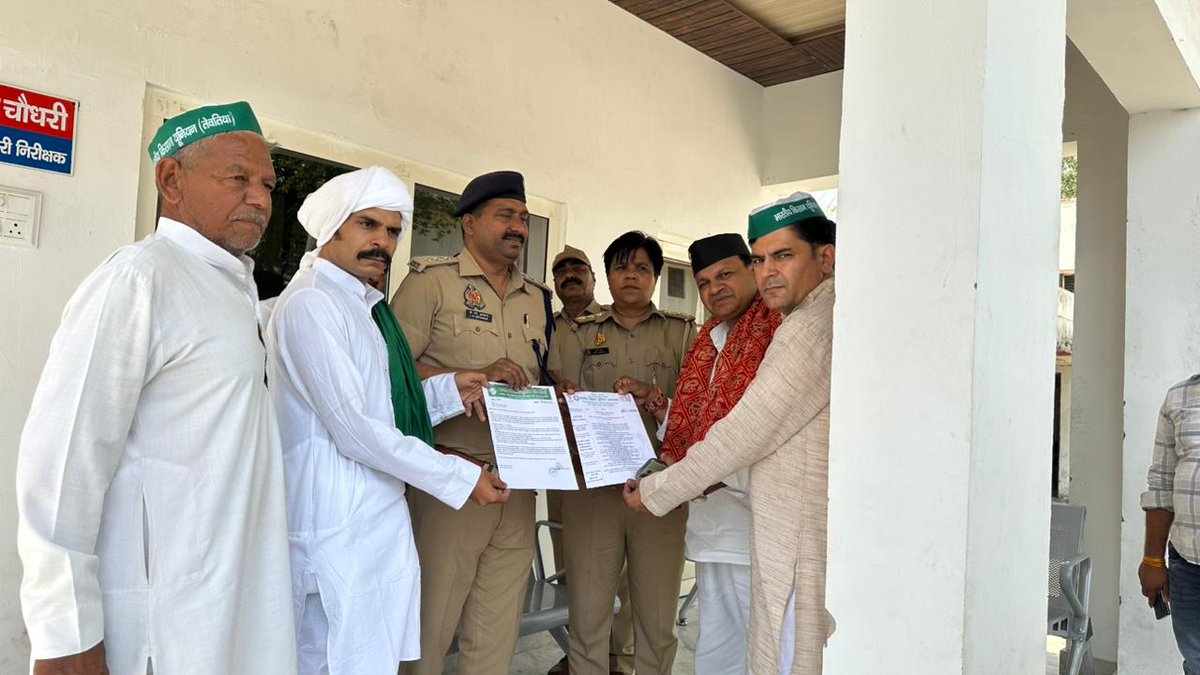 RSP राष्ट्रीय सवर्ण परिषद राष्ट्रीय कार्यालय - tweet media