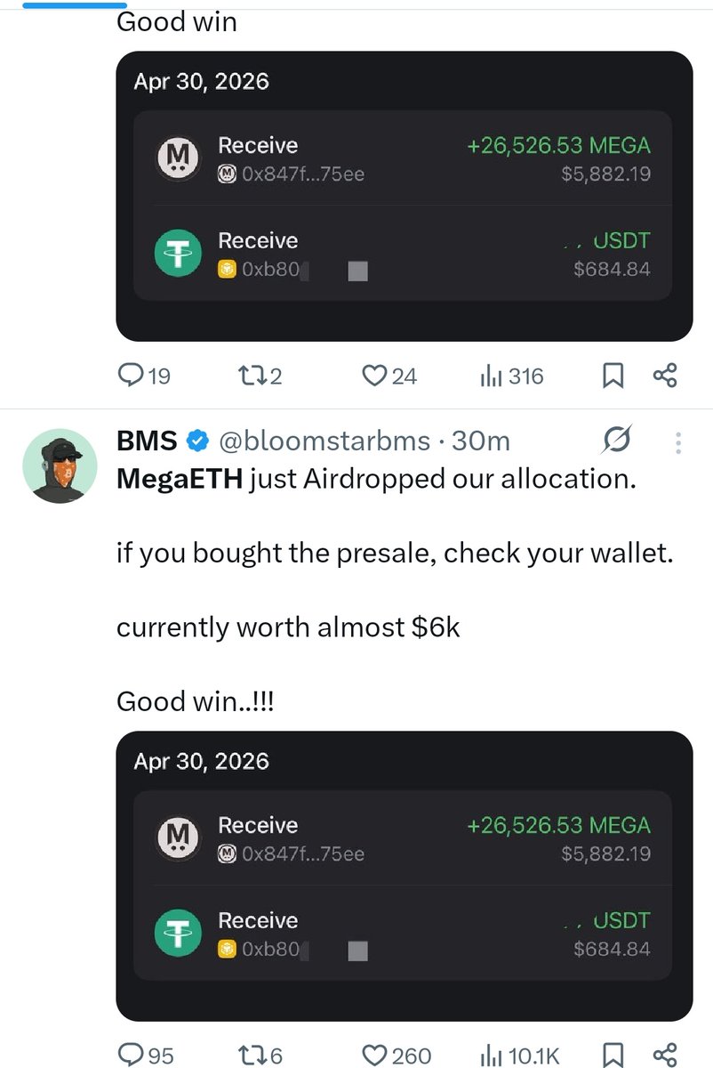 𝐄𝐌𝐌𝐘 💰 ₿ tweet media