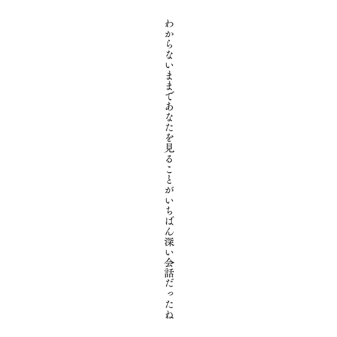 休息 tweet media