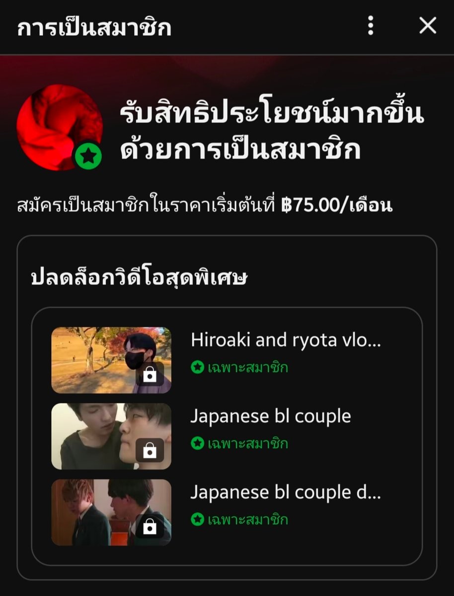 BlueBlue24 tweet media
