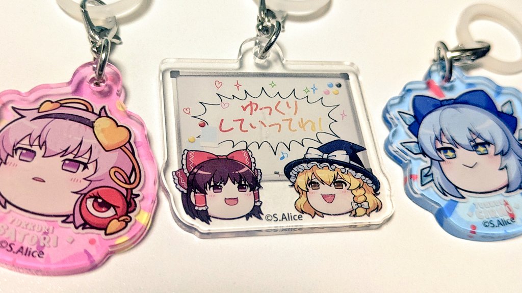 ゆっくりシーア ゆっくりのガチャ見つけて引いたらまさかのシクレだった！神引き！！！