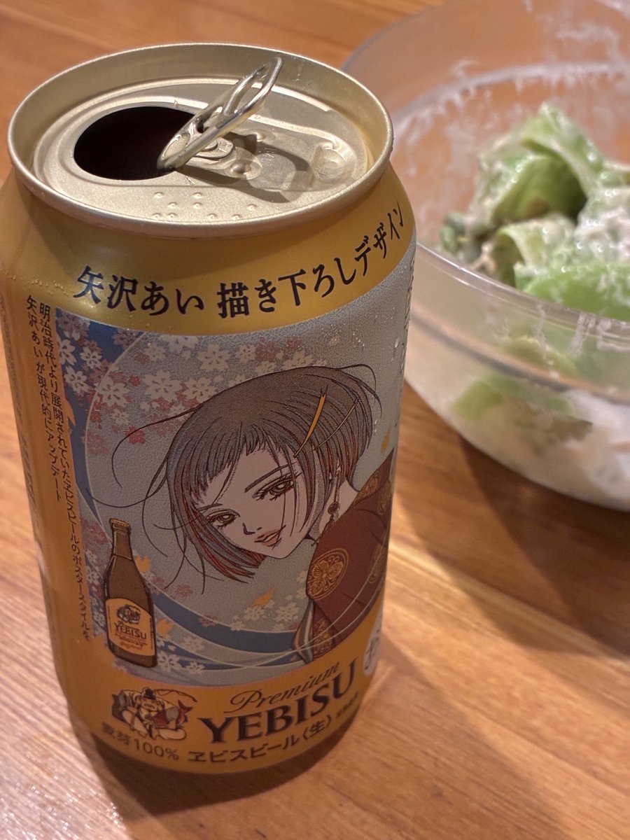 せとぐる🚚愛で運ぶドライバー tweet media