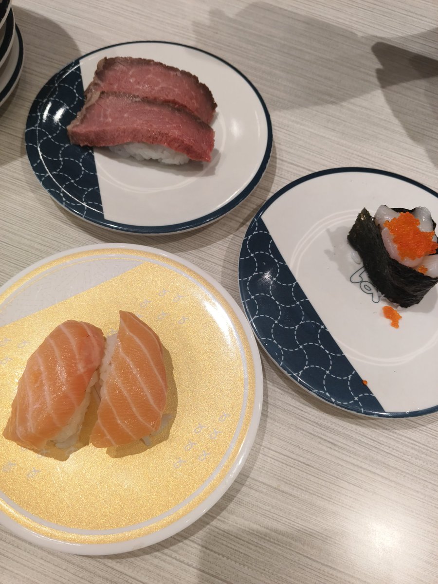 すっすっすすし