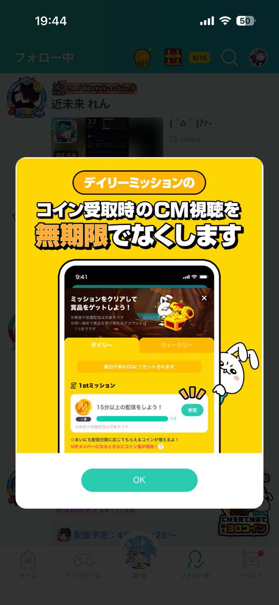 みちみちみみち⸜( ◜࿁◝ )⸝︎︎ tweet media