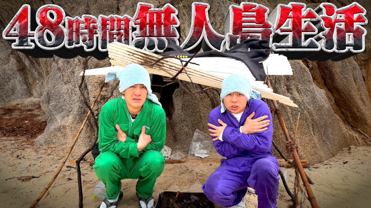 かず　【ESPOIR TRIBE】 tweet media