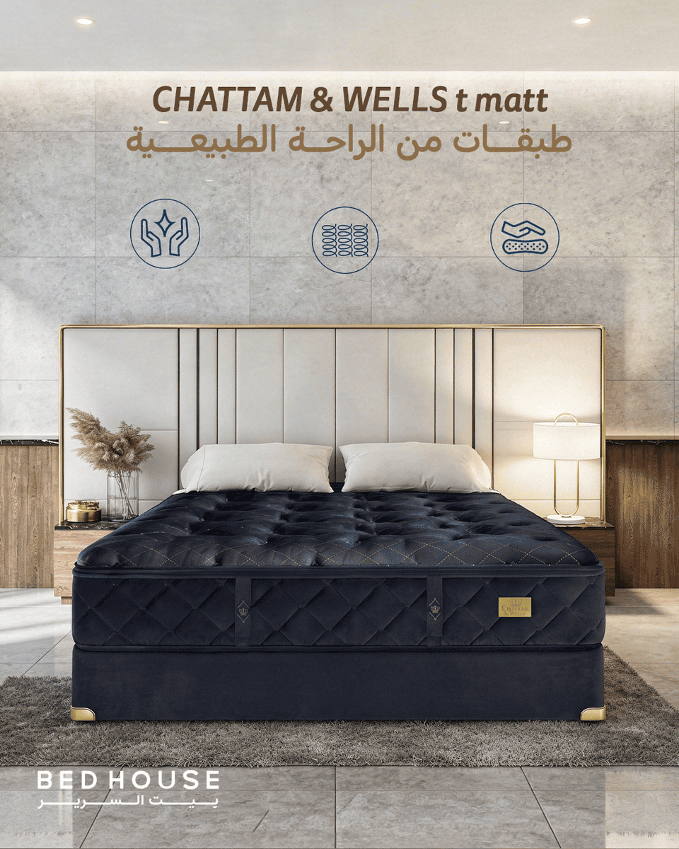 Bed House - بيت السرير tweet media
