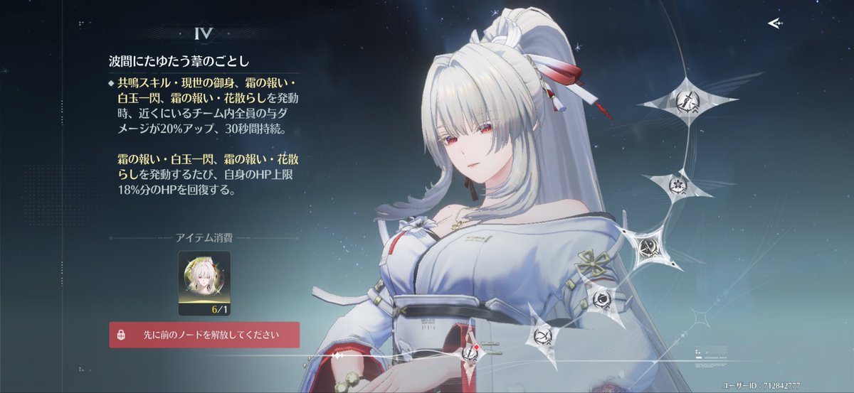めるてぃばなちゅん tweet media