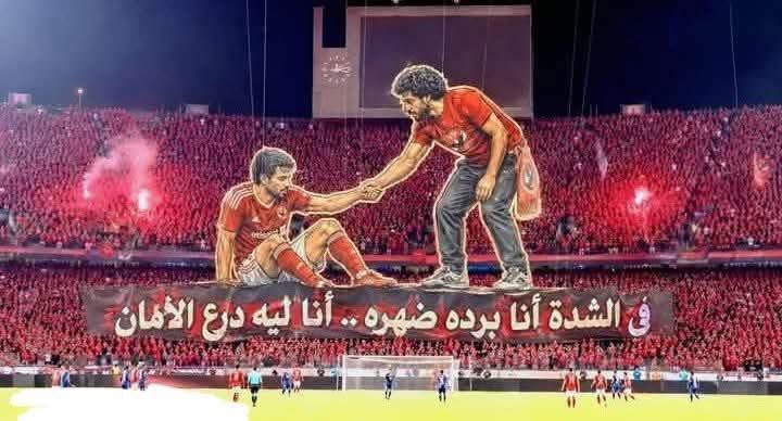 N44Mido's tweet photo. #الاهلي #الخطيب #الاسطورة https://t.co/Fly7tTSgTX