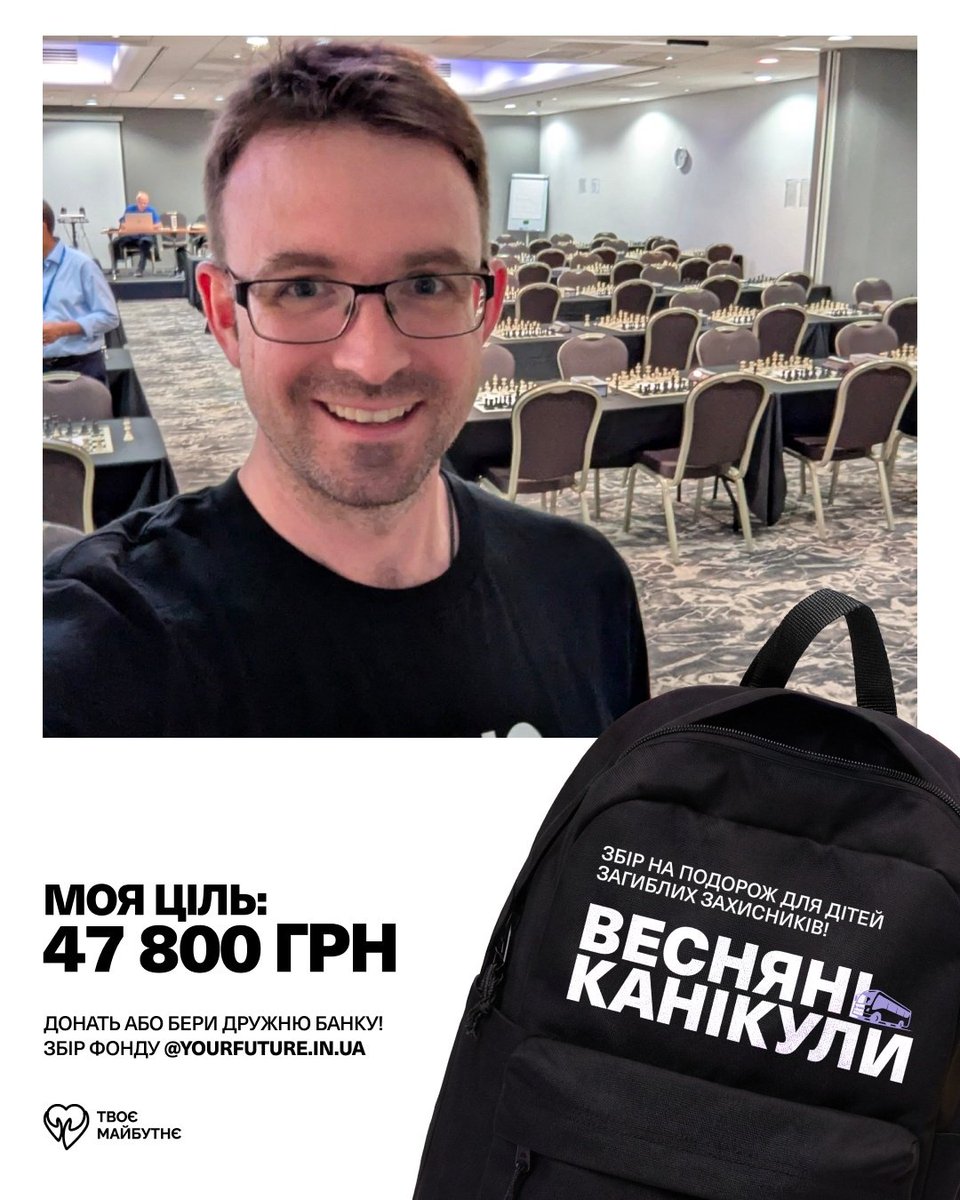 Brooms1989's tweet photo. Друзі, я долучаюся до проєкту @YourFutureUA зі збору коштів, щоб подарувати дітям загиблих героїв відпочинок у Румунії.

Моя ціль — 47 800₴ (путівка на двох дітей)

Якщо у вас є бажання зробити пожертву на проєкт, я буду дуже вдячний. Дякую!

https://t.co/5Ffev5n41A https://t.co/2bdYrZt75t