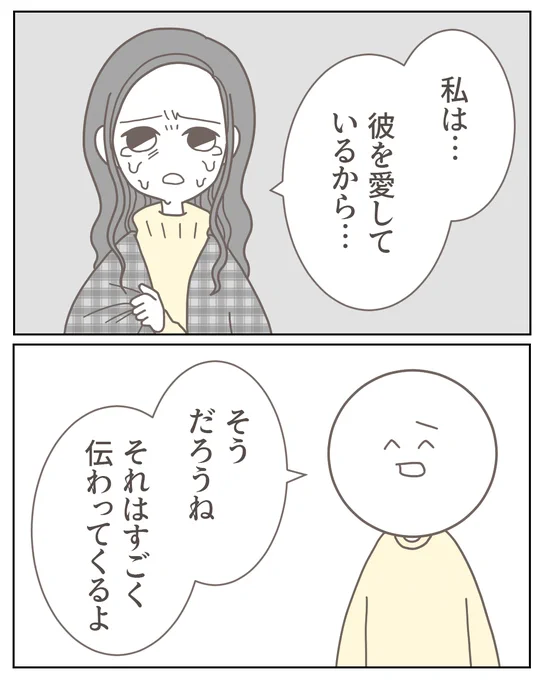 (5/5) 
