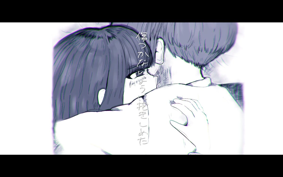 nullsheep_K's tweet photo. こちらコミティア受かりましたので参加いたします！！
ヌルシープ、初コミティアです…！😎
「恋いて。」の1巻が出ます！(出たらいいな)
【は02a】でお待ちしております😆
#COMITIA156 https://t.co/oTK0Pf5EcW