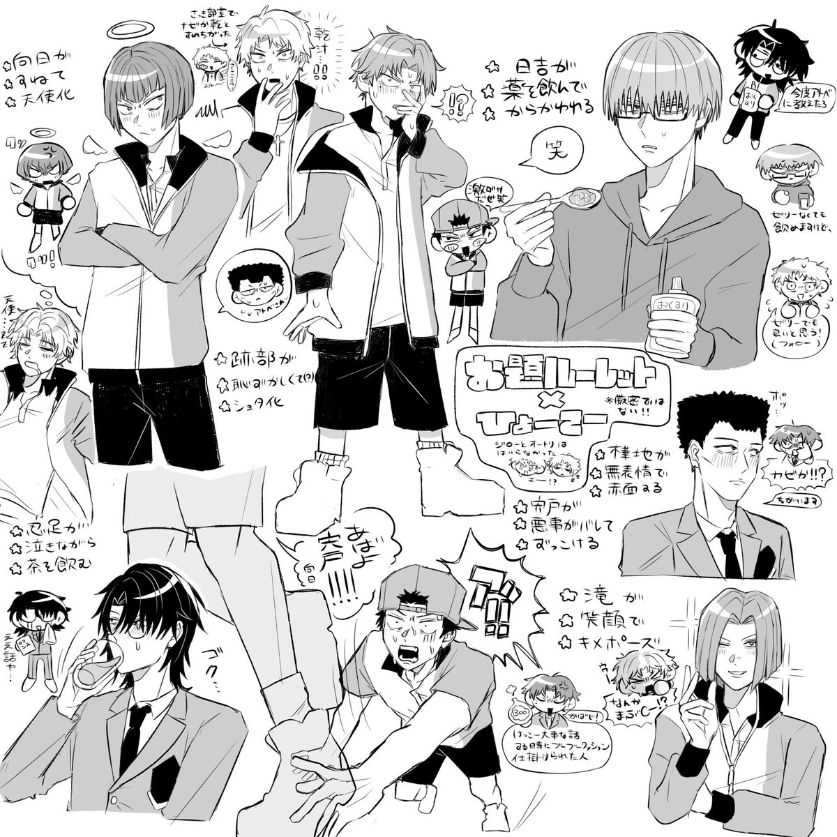 でかい tweet media