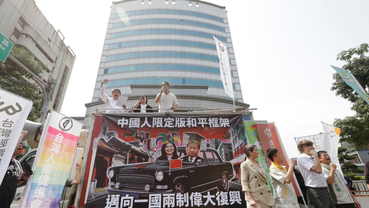 RFI 华语 - 法国国际广播电台 tweet media