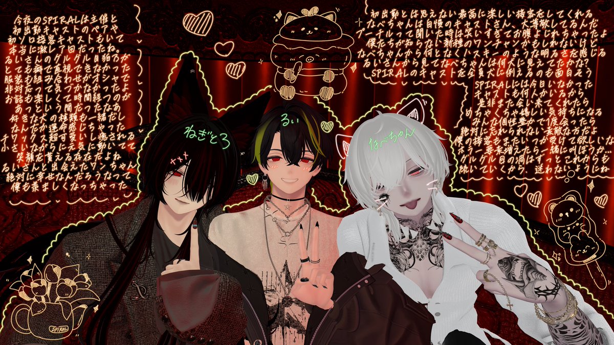 𝙉𝙀𝙂𝙄𝙏𝙊𝙍𝙊🐟 tweet media