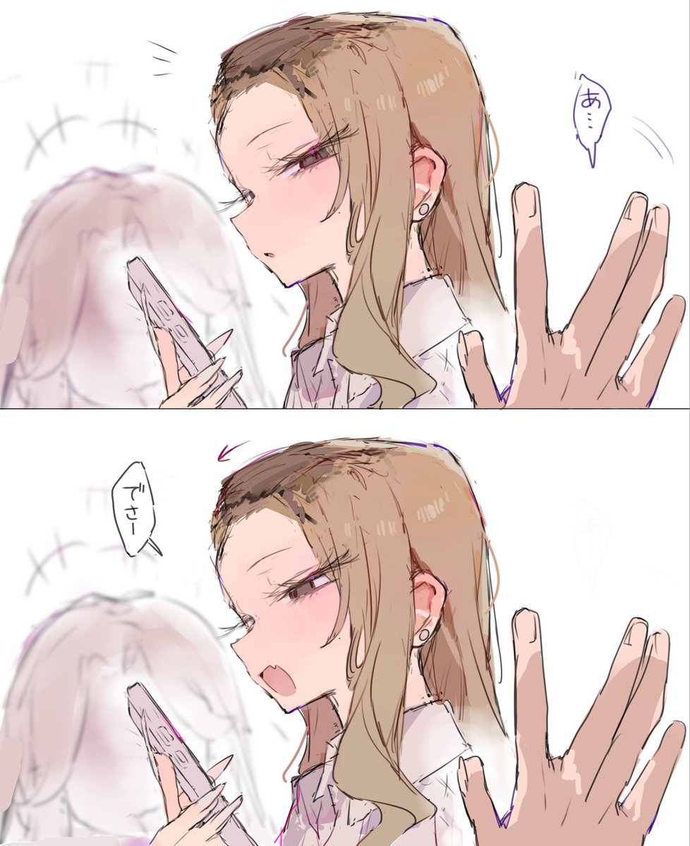 オタクにやさしい…? 
