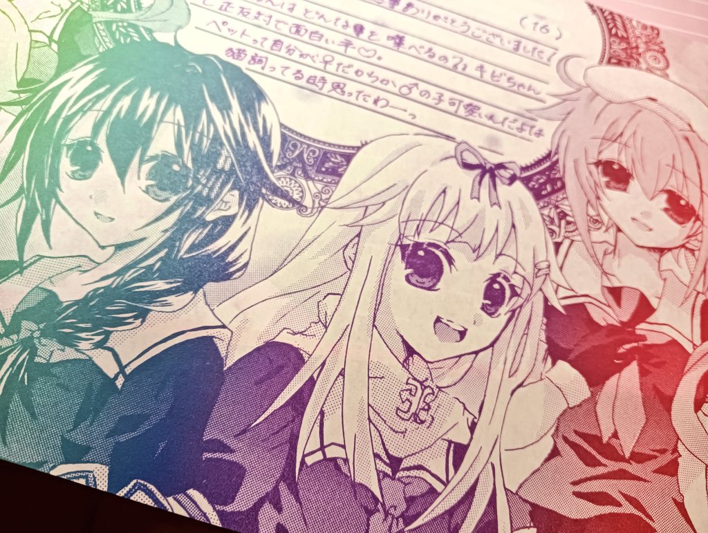 mashiro3he's tweet photo. 【人生を生きてる内に横幅2mの
同人便箋を全部使う計画】

今月は❤️‍🔥
同人便箋60枚➕60枚➕36枚➕15枚➕α(24枚くらい！)
消費してまふ❤️‍🔥

 #同人便箋   #同人便箋大好き https://t.co/1tkTQifj2O