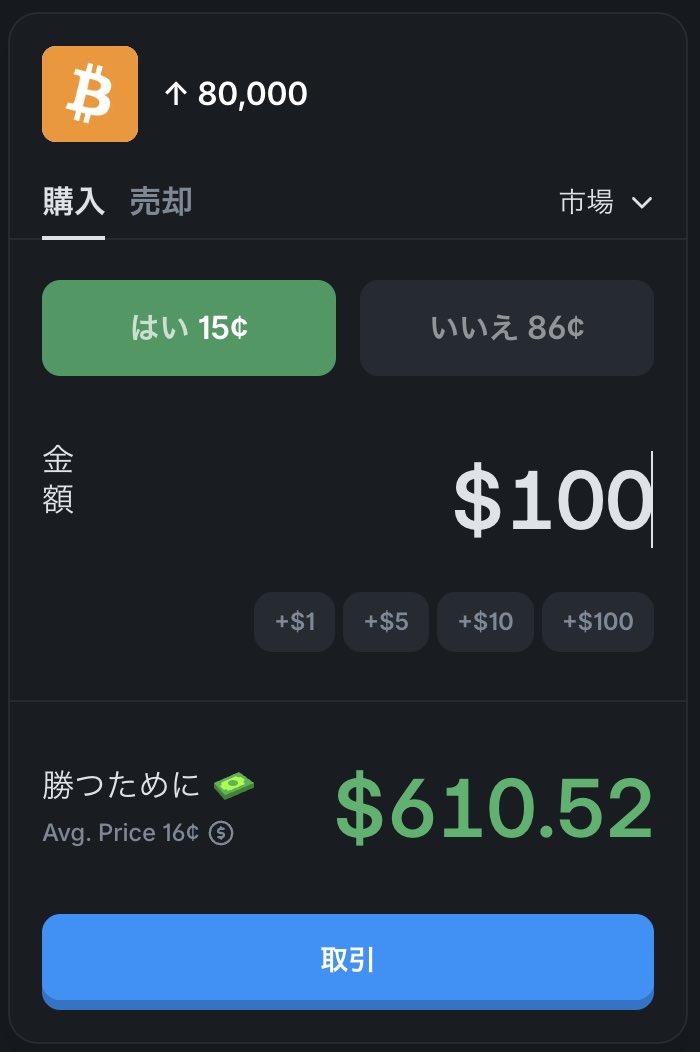 灯篭.hiroba tweet media