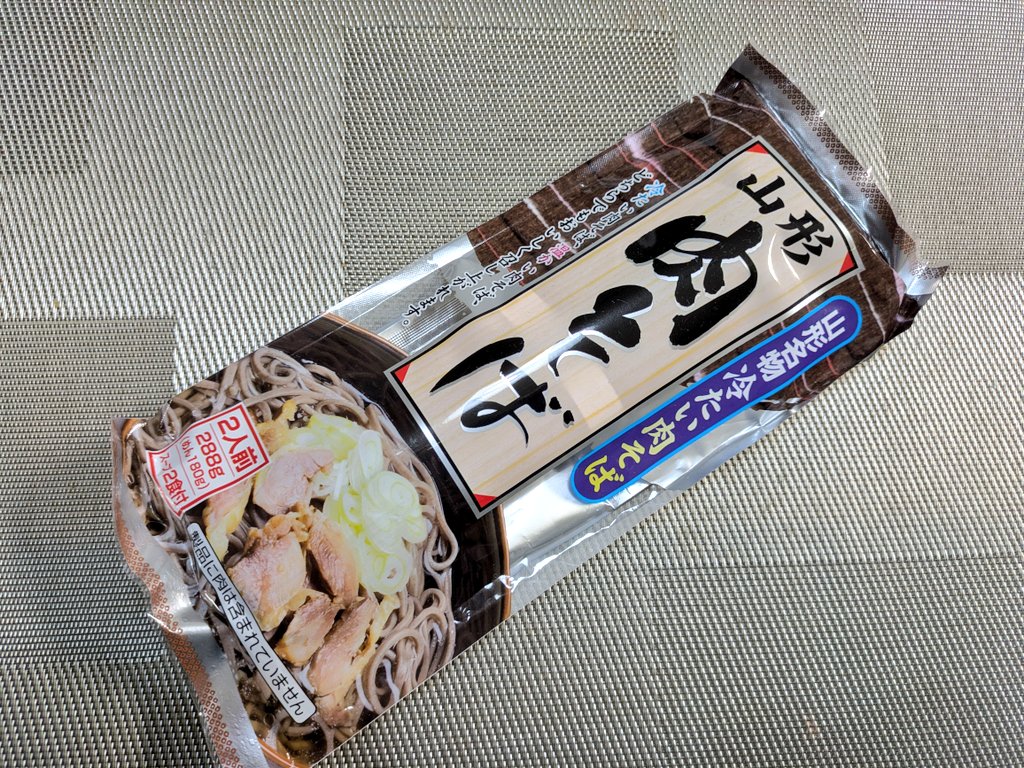 ゆうきまま tweet media