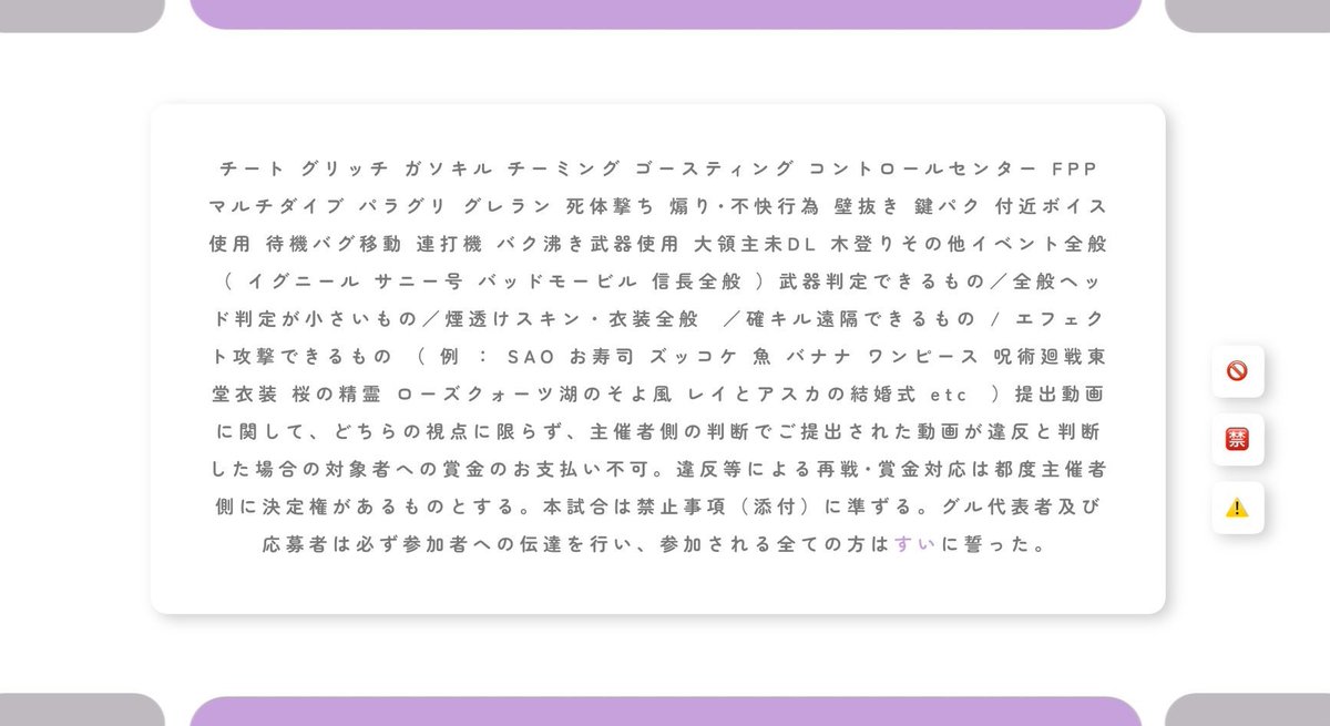 sui.⚖️ tweet media