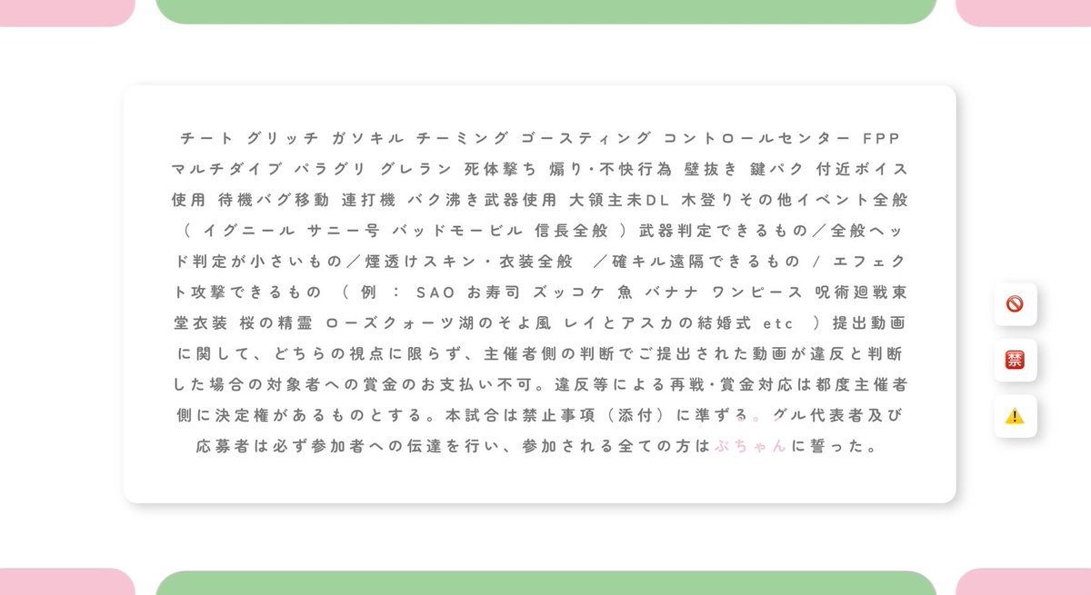 sui.⚖️ tweet media