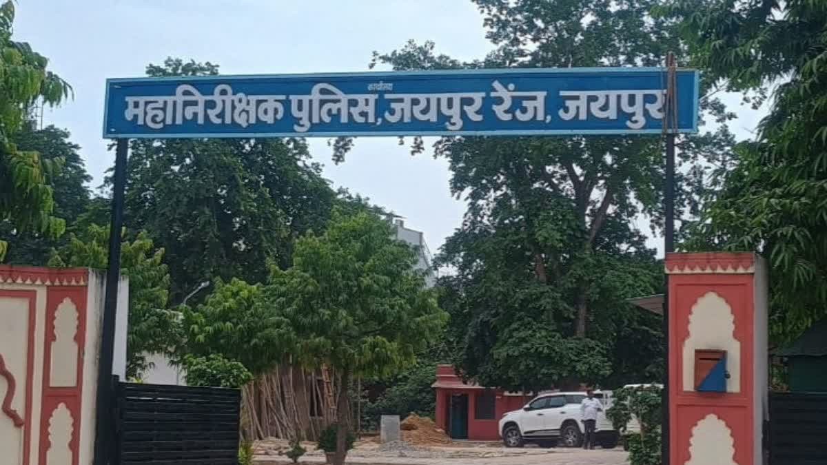 ETVBharatRJ's tweet image. Operation Anti Venom 2.0 : नशे के सौदागरों पर पुलिस की नजर, 51 सप्लायर्स चढ़े पुलिस के हत्थे etvbharat.com/hi/state/opera… 
#OperationAntiVenom #crime #drugsmuggling