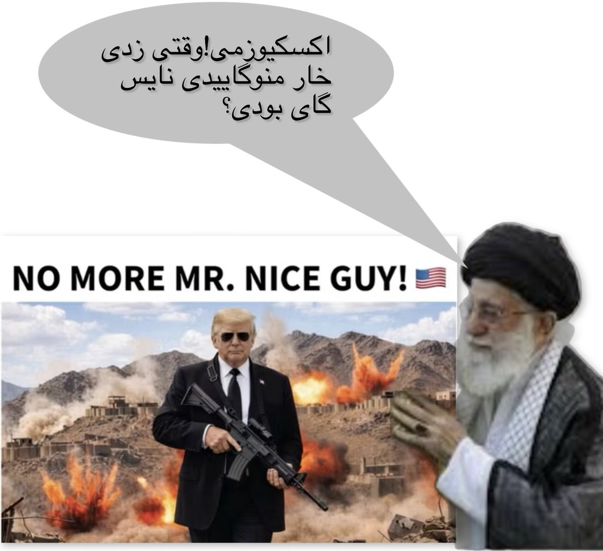 Khodanashnas tweet media