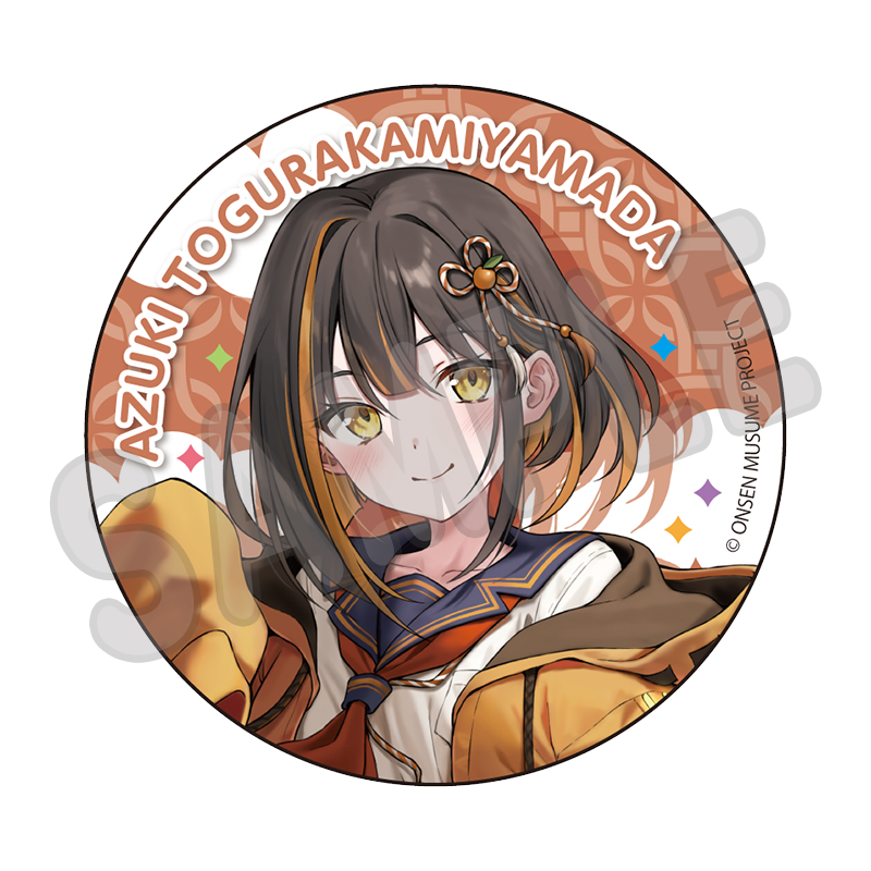 温泉むすめプロジェクト 公式 tweet media