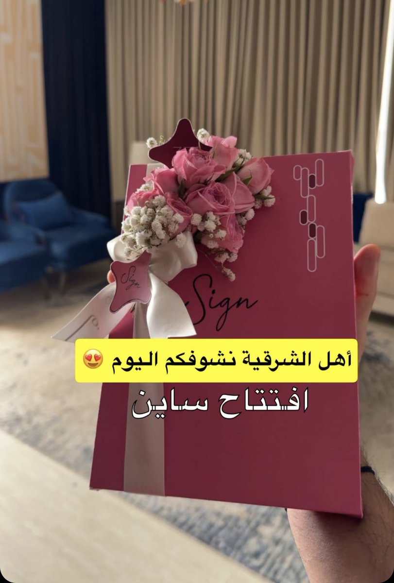 SH🧡 tweet media
