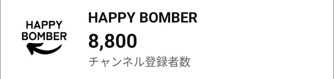 幸せ tweet media