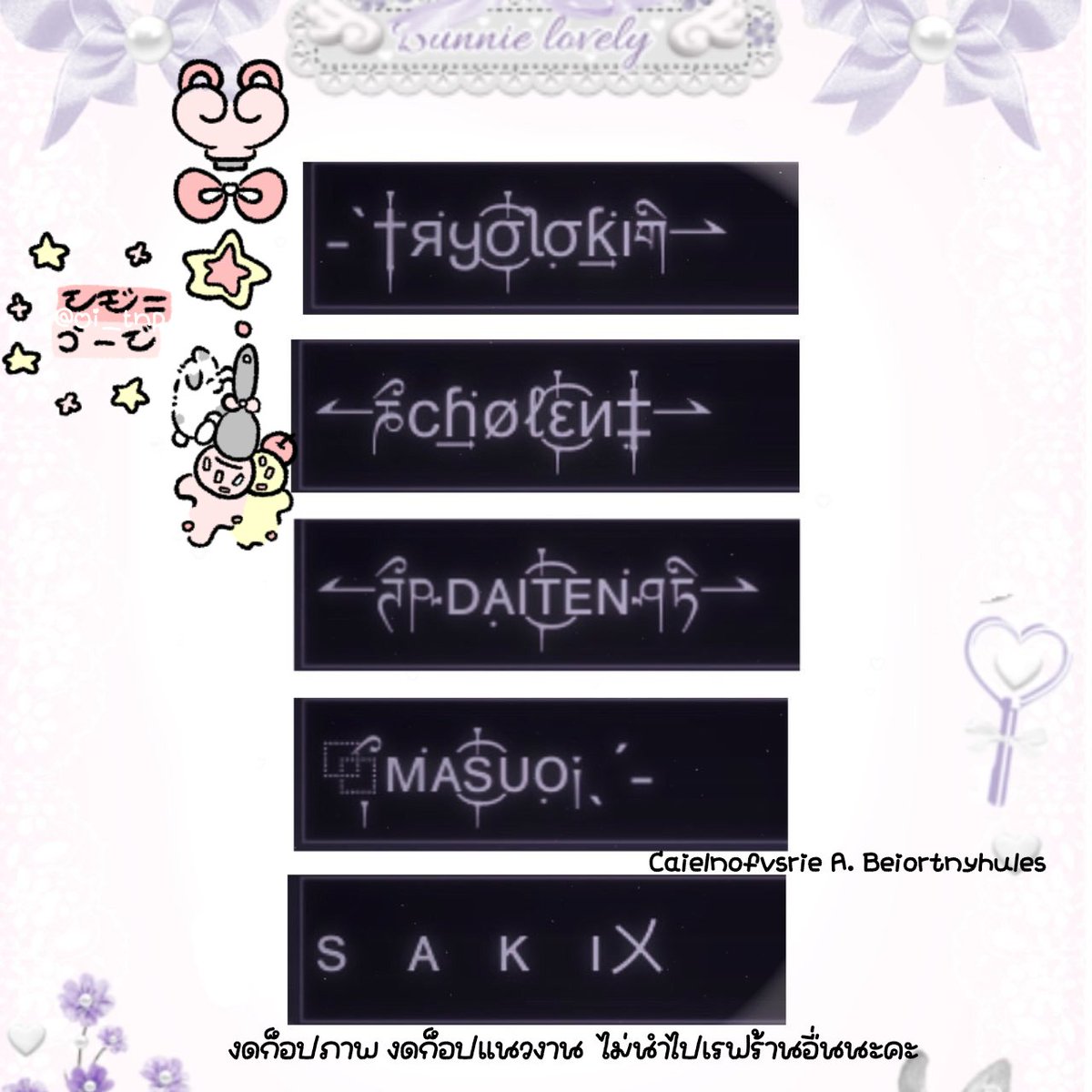 ʚ˳おい ★ִ σ i ྀི˚◌ tweet media