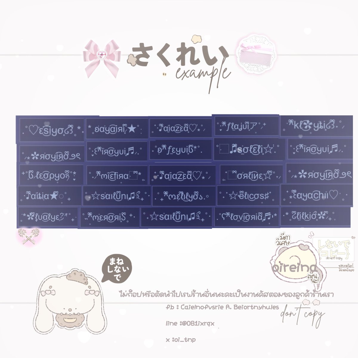 ʚ˳おい ★ִ σ i ྀི˚◌ tweet media