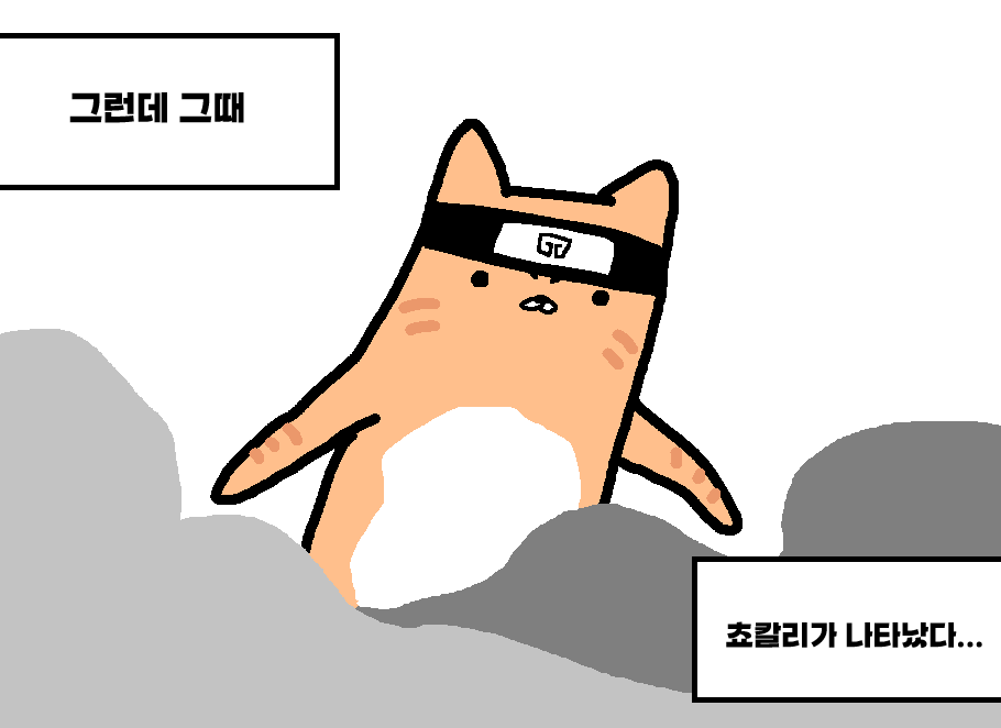 수퍼든든국밥 tweet media