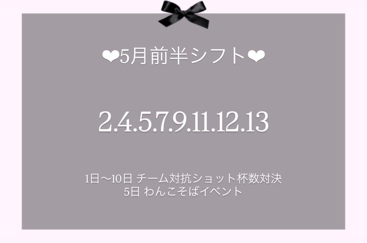 とあ ChillingArt tweet media
