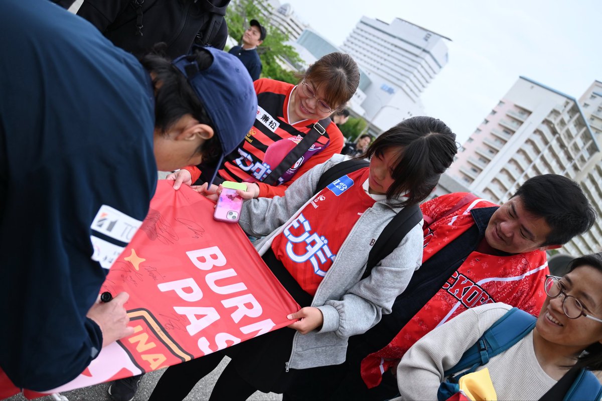 inac_kobe2001's tweet image. 🔴練習公開日について🟡

🗓️5月
4日(月•祝)、12日(火)
@神戸レディースフットボールセンター

見学ルールおよび開始時間等、必ず事前にご確認いただきますようお願いいたします🙇‍♀️

▼詳細
inac-kobe.com/news/notice/93…

#inackobe #INAC神戸 #Ignition