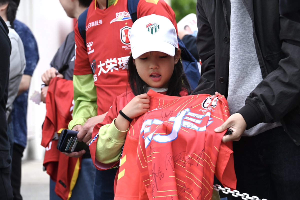 inac_kobe2001's tweet image. 🔴練習公開日について🟡

🗓️5月
4日(月•祝)、12日(火)
@神戸レディースフットボールセンター

見学ルールおよび開始時間等、必ず事前にご確認いただきますようお願いいたします🙇‍♀️

▼詳細
inac-kobe.com/news/notice/93…

#inackobe #INAC神戸 #Ignition