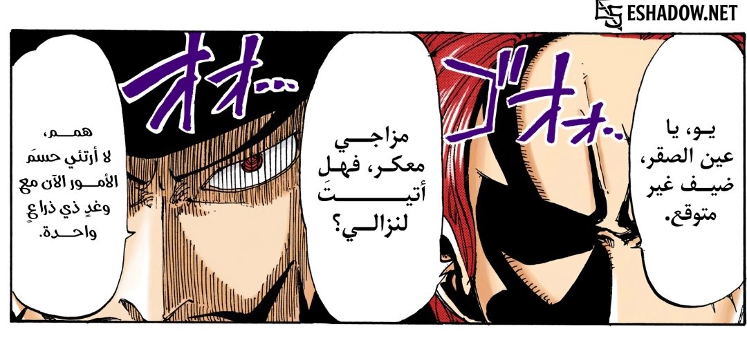 آريس~×ARES~×D tweet media