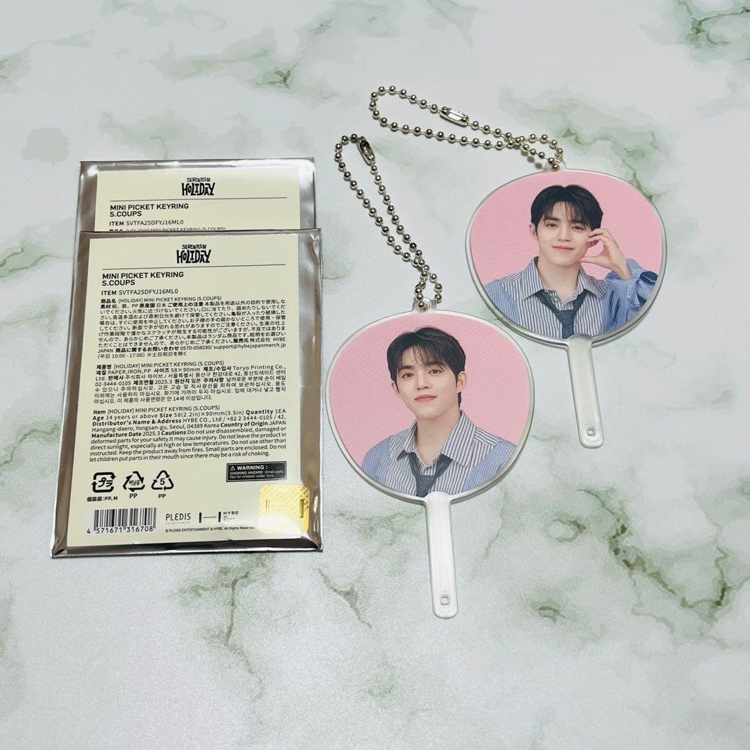 b 🍯 japan pasabuy tweet media