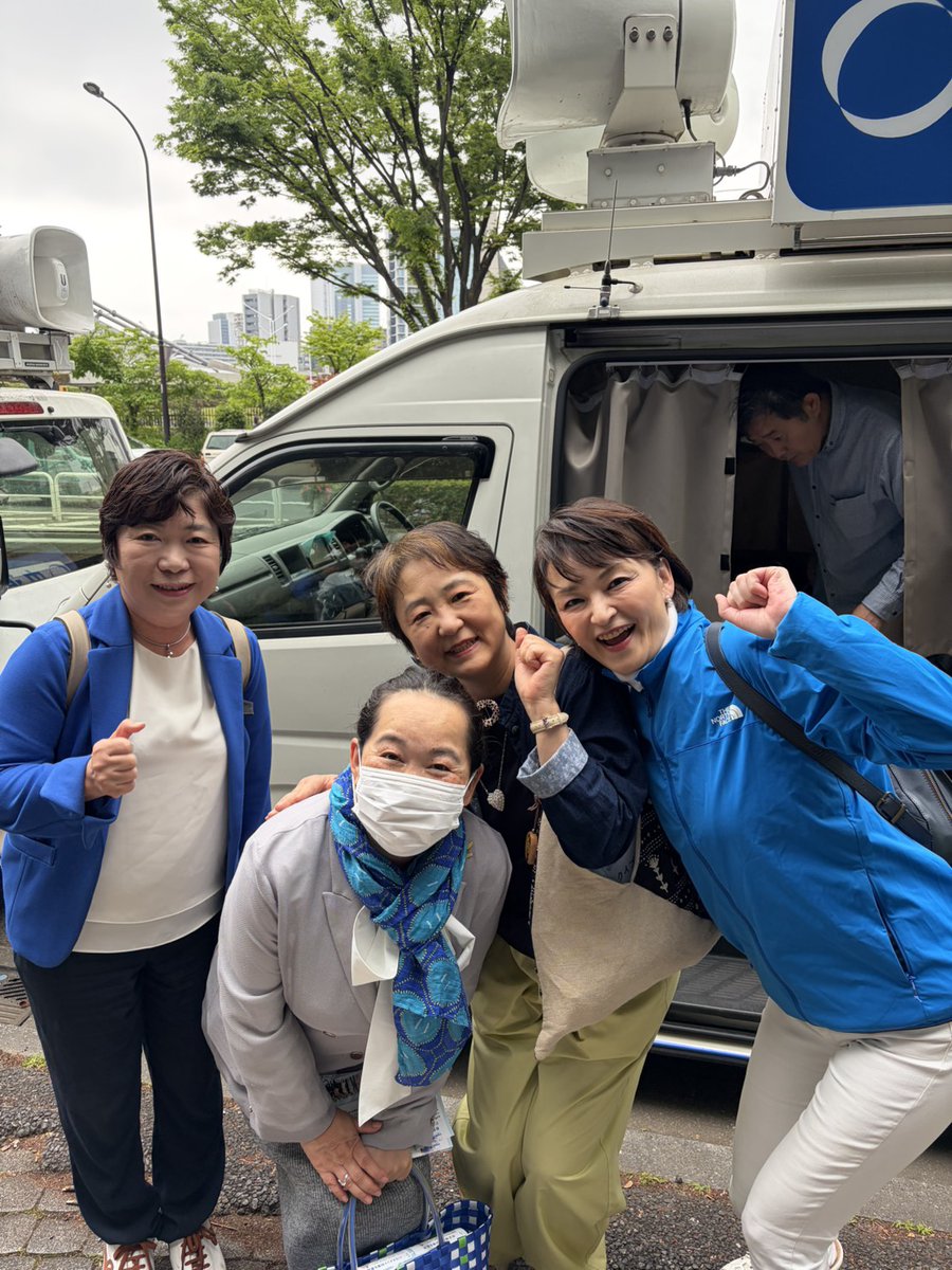 竹井ようこ 東京都議会議員(小平市) tweet media